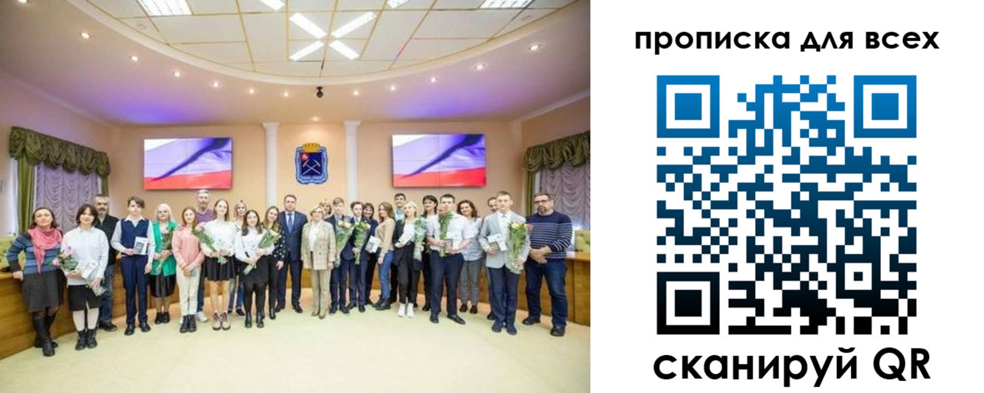 прописка гарантия в Махачкале